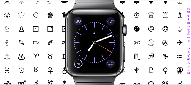 Добавить символы в монограмму Apple Watch