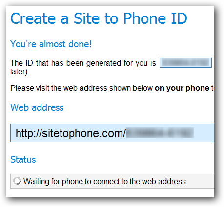 Страница настройки site to phone в браузере