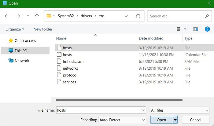 Выбор файла hosts в диалоге открытия файлов