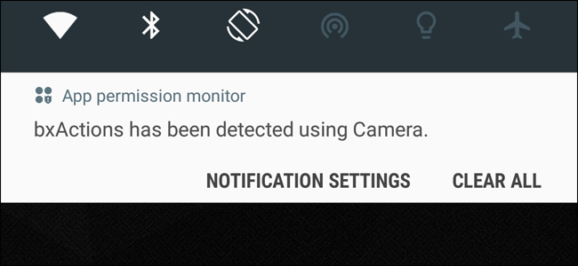 Отключение App Permission Monitor на Samsung