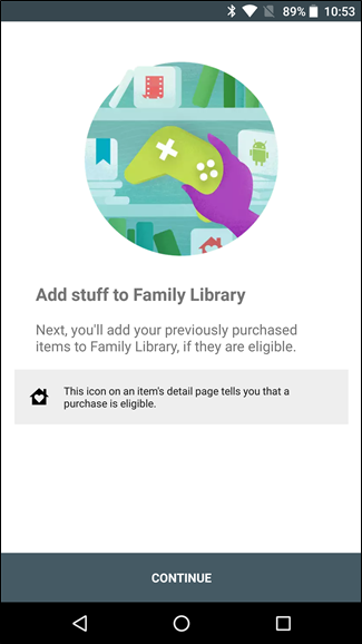 Экран отправки приглашений в семью
