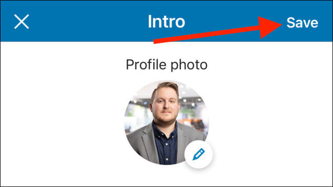 Нажмите кнопку «Сохранить» в правом правом верхнем углу