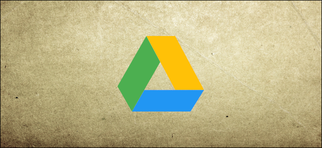 Google Drive на Mac: установка и настройка