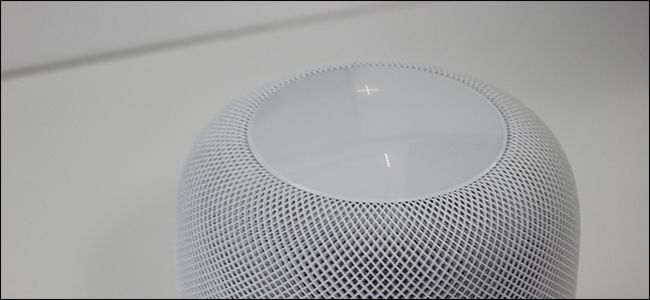 Будильники и таймеры на HomePod — как настроить