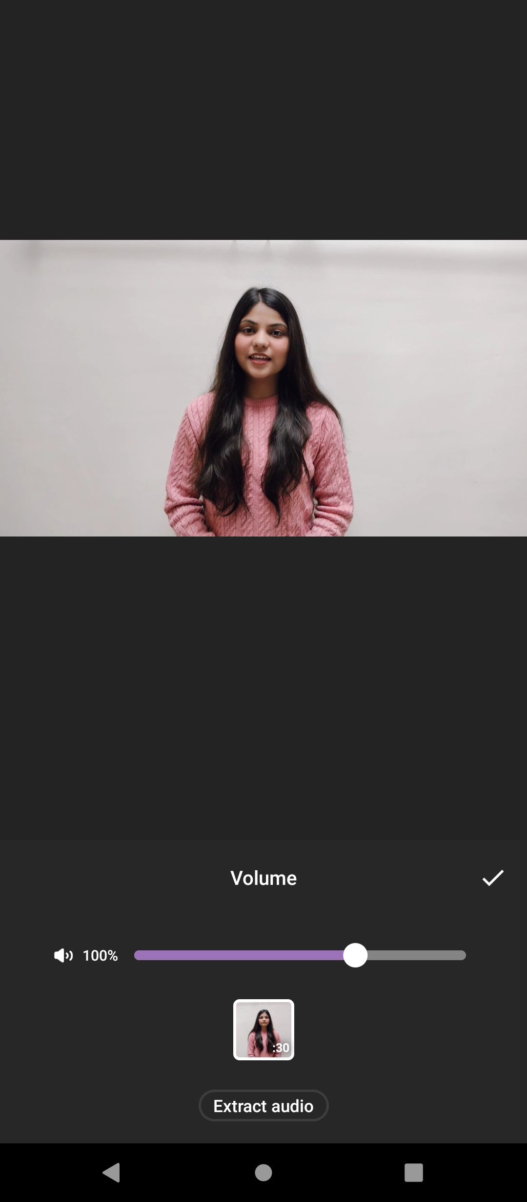 Настройка громкости исходного видео