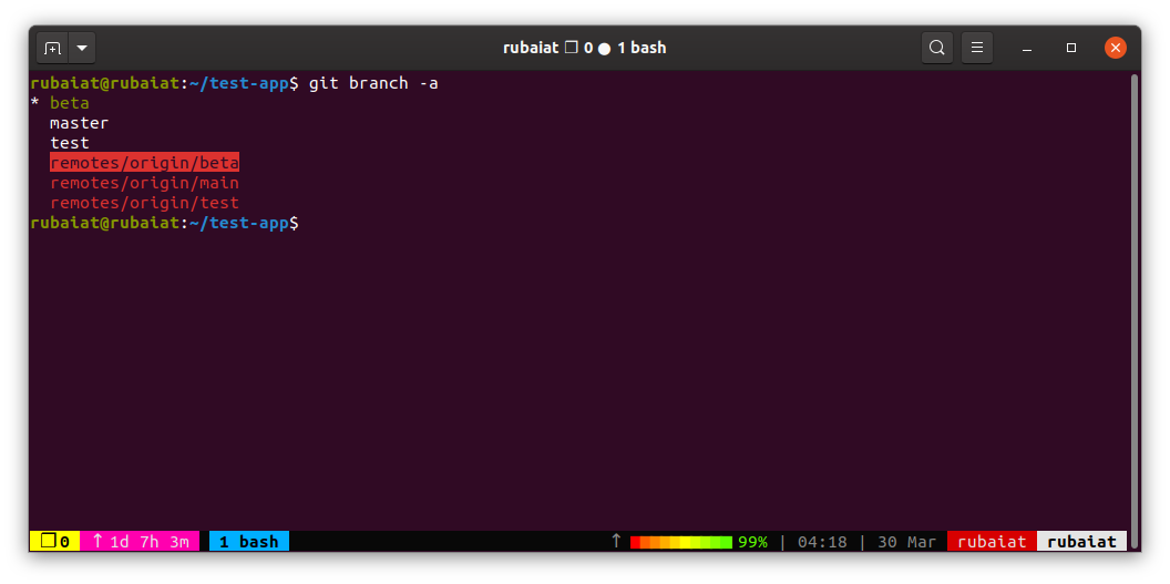 проверка удалённой ветки после переименования