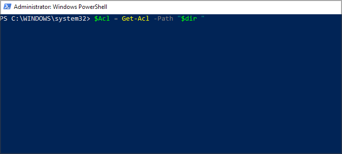 Получение ACL перед удалением правила