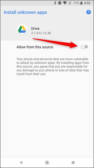 Экран установки приложения