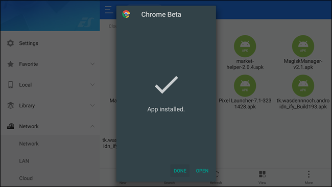 Установленное приложение в списке приложений