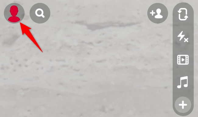 Выберите иконку профиля в левом верхнем углу.