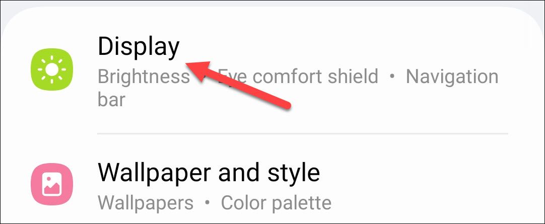 Откройте настройки дисплея