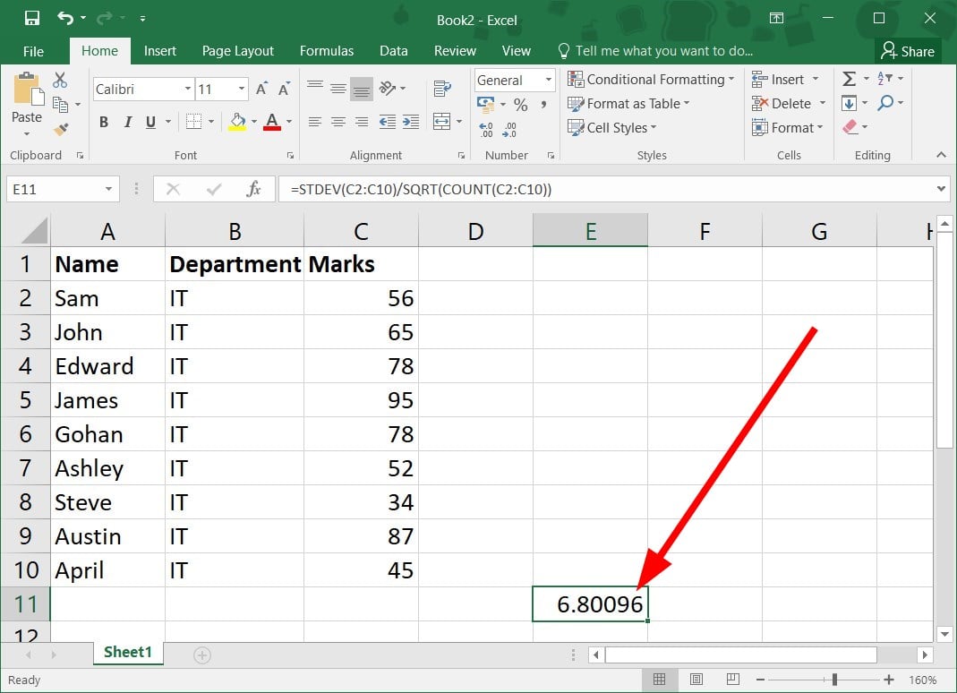 Результат: стандартная ошибка в выбранной ячейке