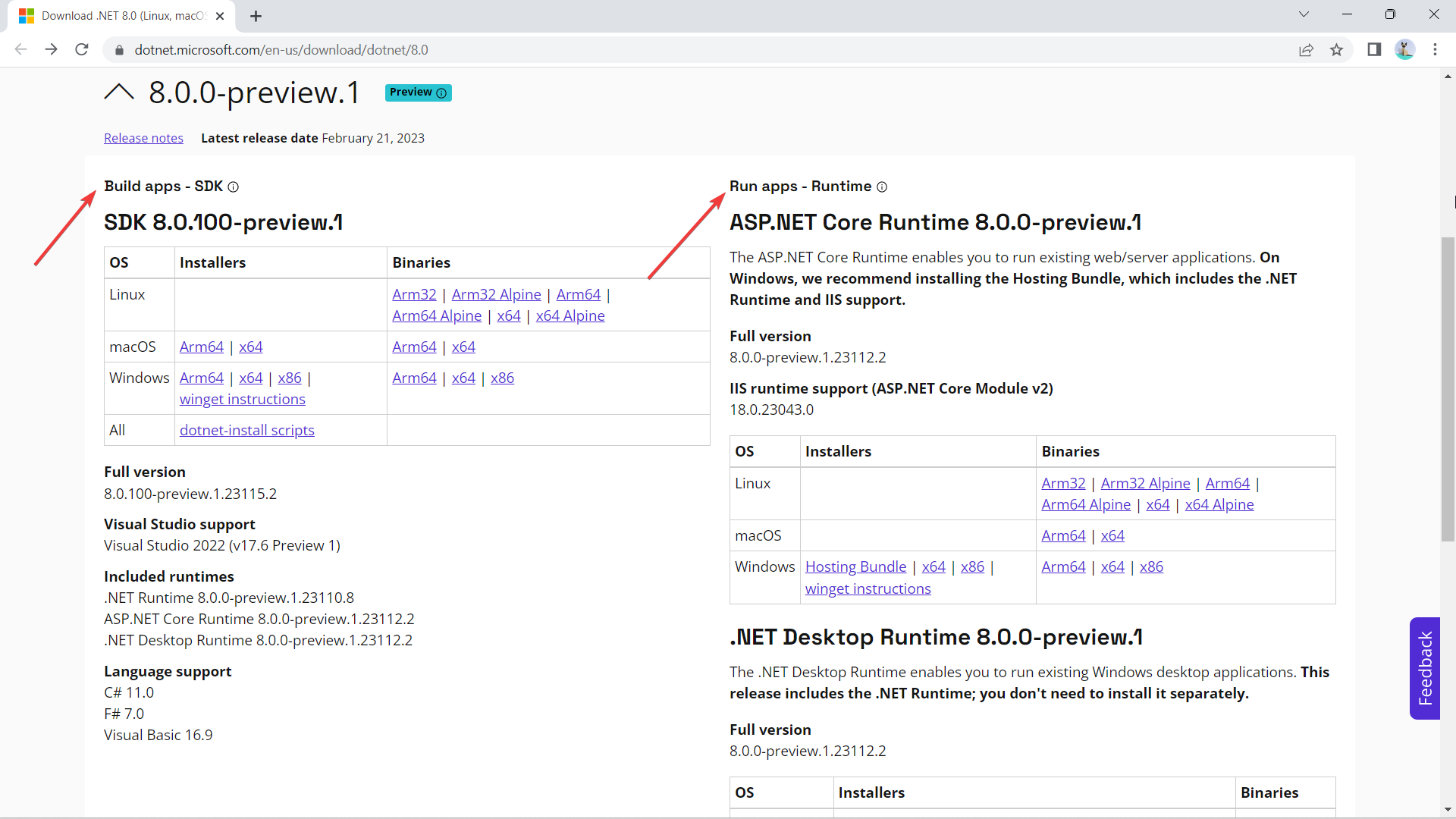 Выбор между SDK для сборки и Runtime для запуска приложений