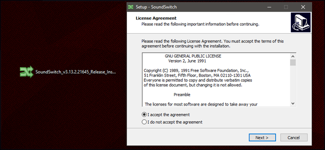 Установка SoundSwitch