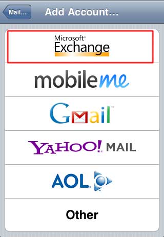 Выбор Exchange