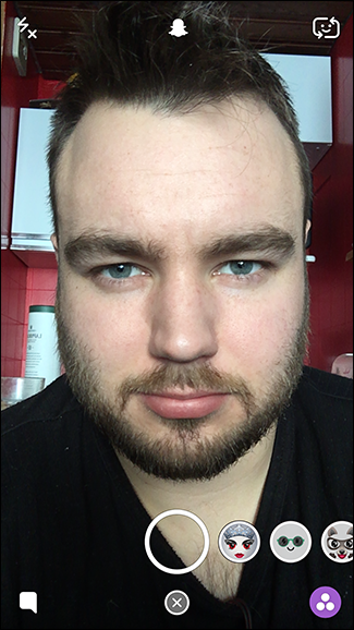 Просмотр доступных масок свайпом по круговым иконкам