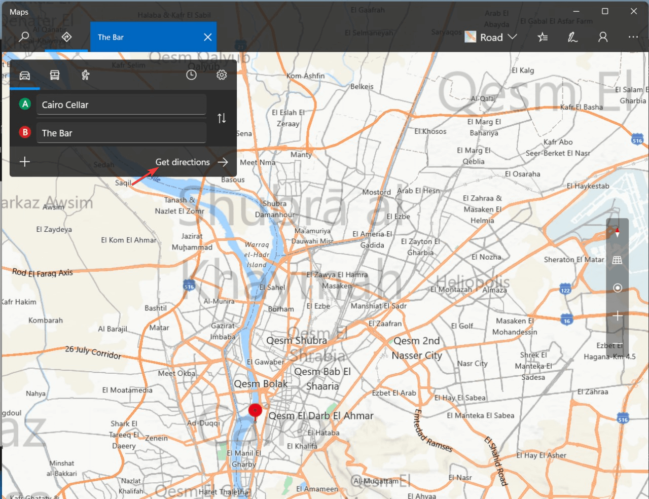 Построить маршрут в приложении «Карты»