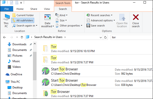 Пример быстрого поиска в папке Пользователи благодаря индексу
