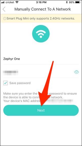 Экран запроса имени для розетки