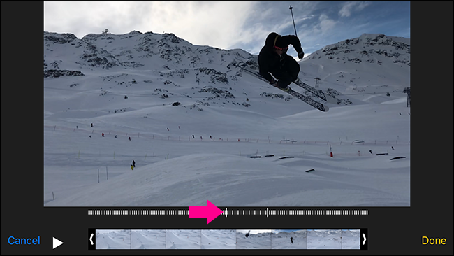 корректировка области замедления