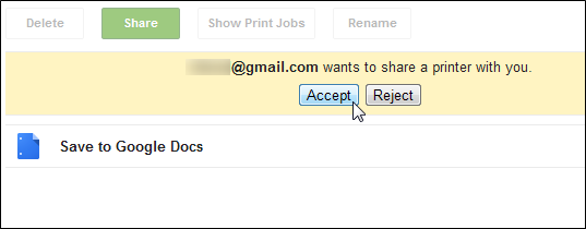 Кнопка принятия приглашения на общий принтер