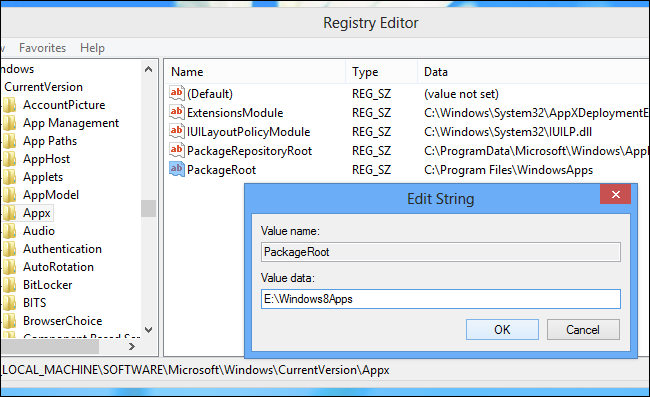 Изменение значения PackageRoot