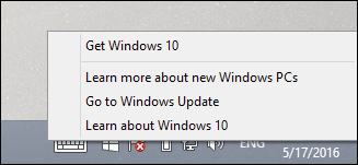 Окно Never10 с индикатором статуса