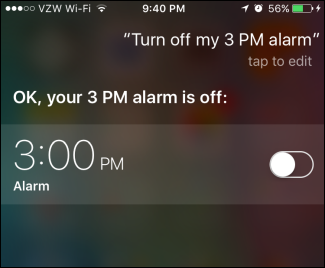 Включение и выключение будильника через Siri