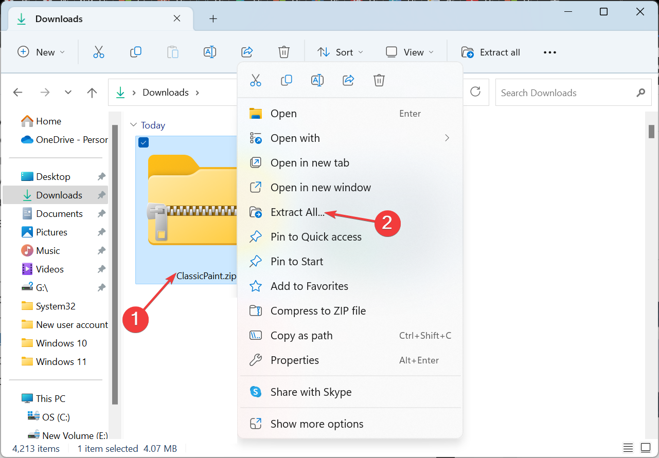 Извлечь все из архива