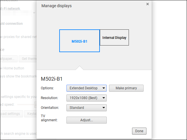 Настройки внешнего дисплея и выравнивание TV Alignment