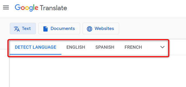 Перевод аудио с Google Переводчиком