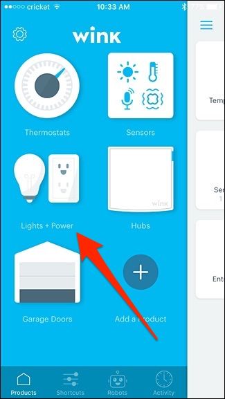 Экран: опция 