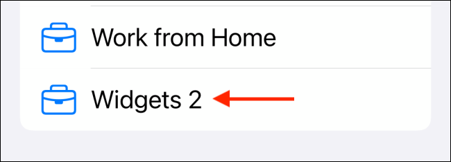 Выбор папки назначения для перемещаемых команд