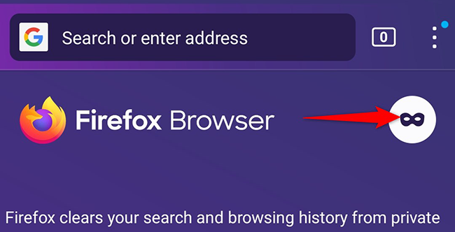 Нажмите на значок маски в Firefox