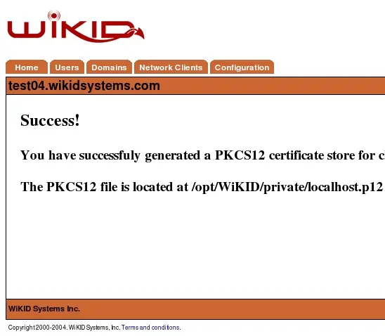 PKCS 전달 화면