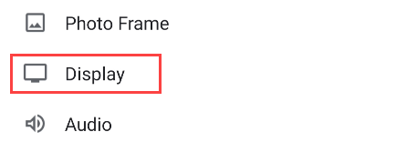 Настройки дисплея в приложении