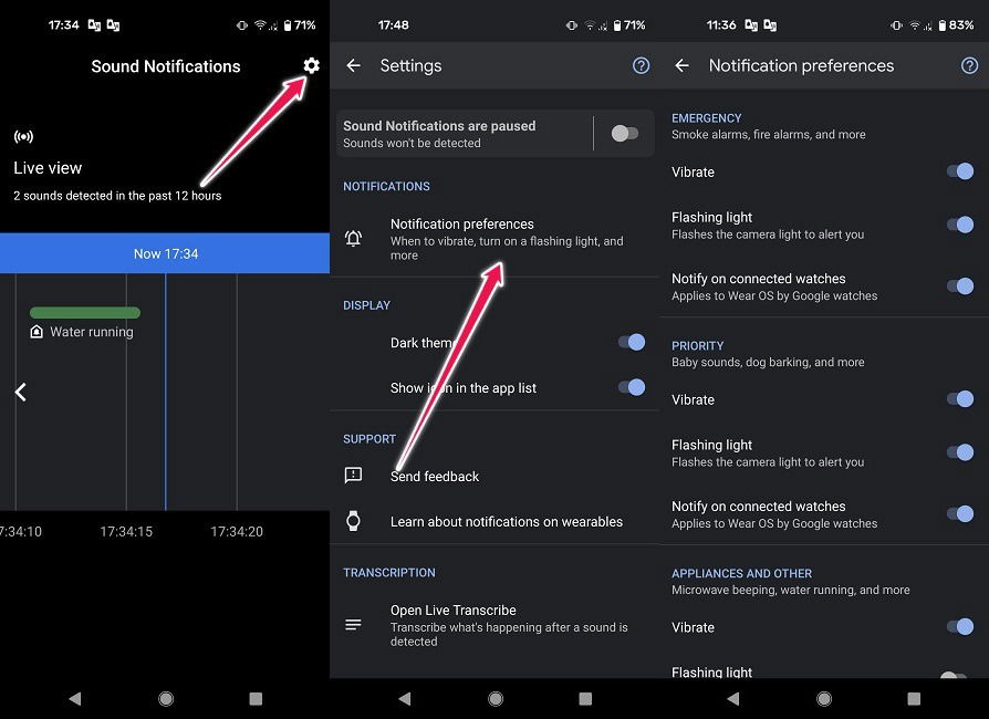 Изменение предпочтений уведомлений