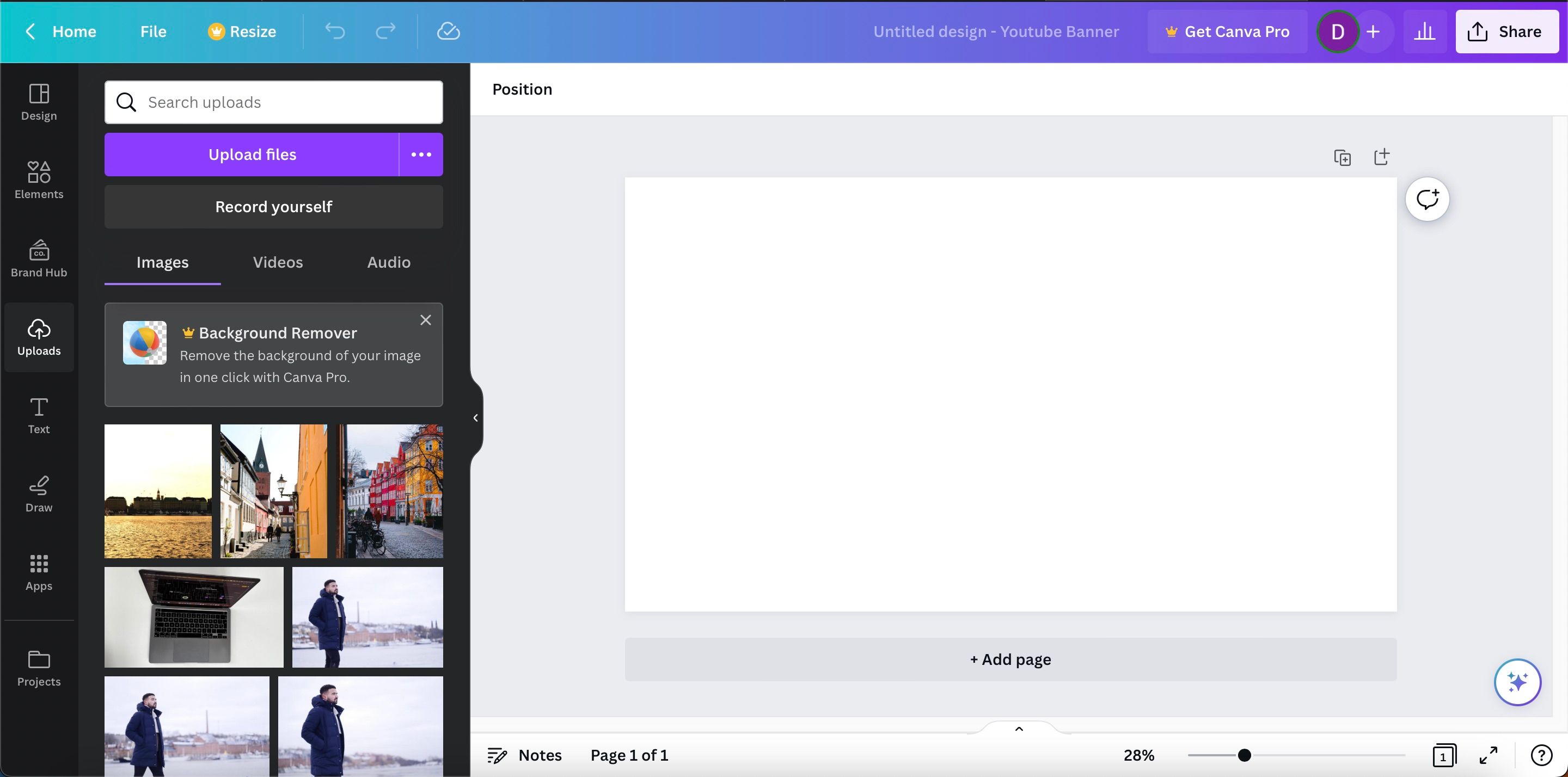 Вкладка Загрузки в Canva