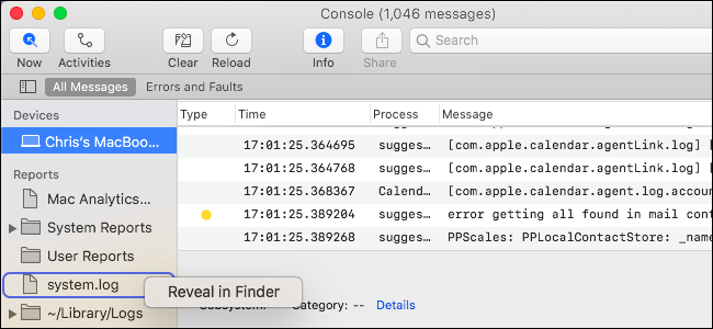 Показать в Finder для папки логов