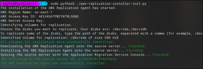 Инсталляция агента репликации — скриншот терминала