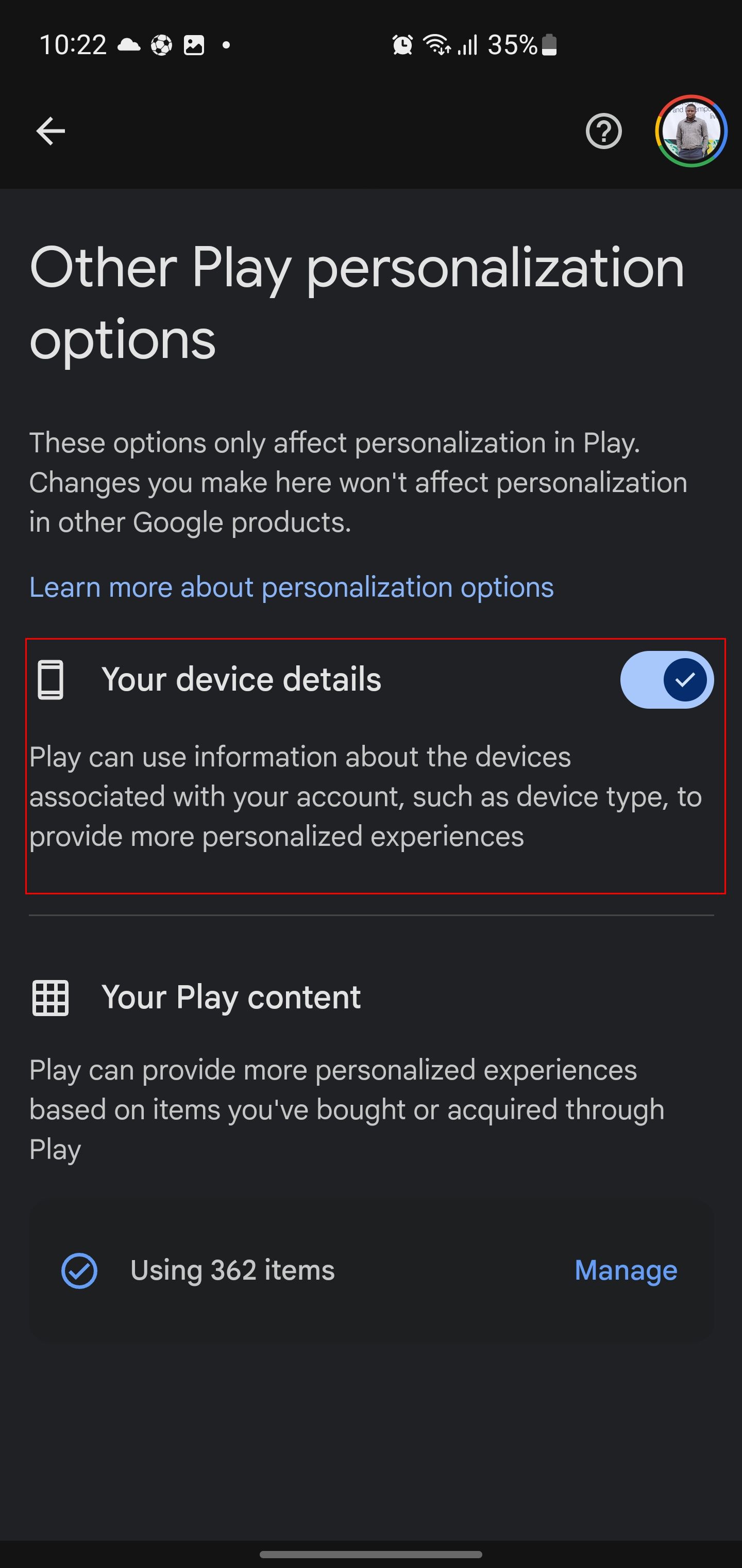 Скриншот переключателя для сведений о вашем устройстве