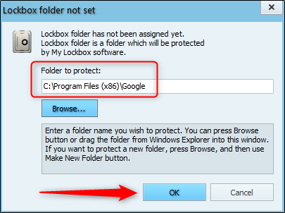 Подтверждение папки для защиты и кнопка OK