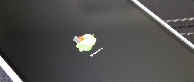 Экран dead Android с красным восклицанием, стандартный рекавери на Pixel.