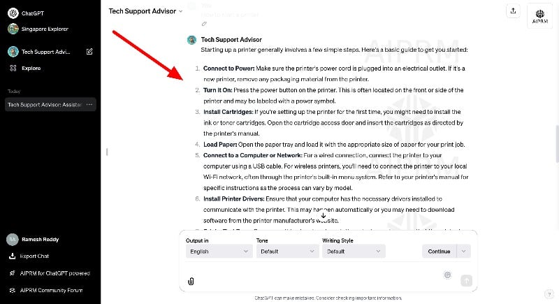 Интерфейс Techsupport Advisor, шаги по устранению проблем