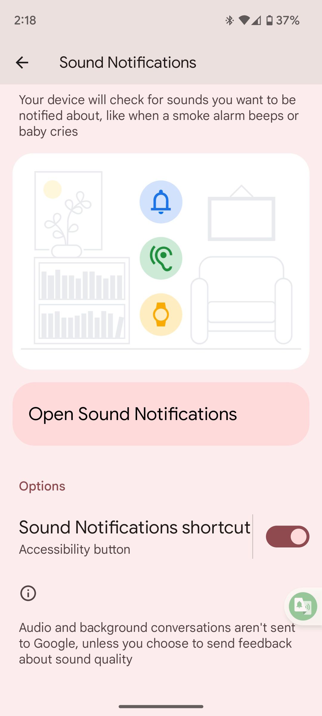 Кнопка Sound Notifications на экране