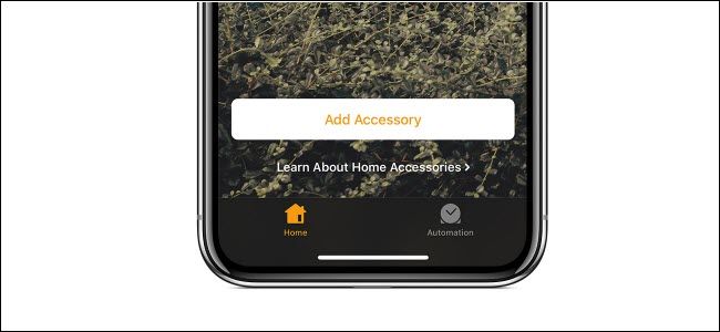 Кнопка «Добавить аксессуар» в приложении Apple Home.