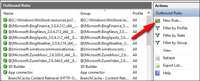 Кнопка создания нового правила