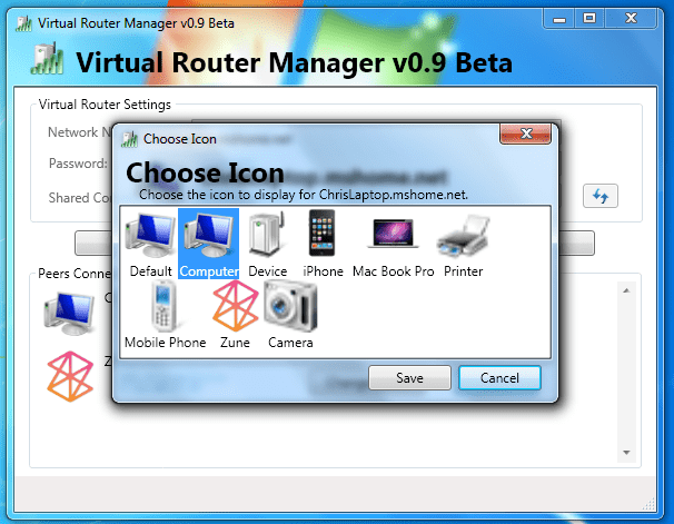 Интерфейс Virtual Router Manager