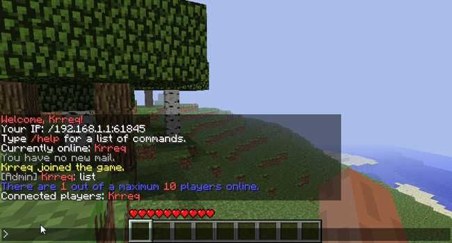 Интерфейс подсказки чата Bukkit