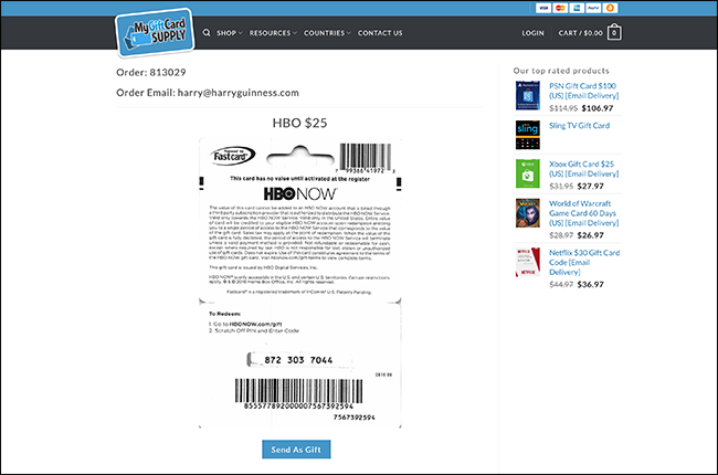 Скан обратной стороны подарочной карты с кодом, отправленный по email